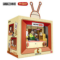 AREAX X砖区 AREA-X憨豆先生潮玩拼装积木摆件儿童玩具礼物