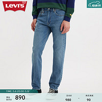 Levi's李维斯24春季502经典男士牛仔裤简约百搭 蓝色 31 32