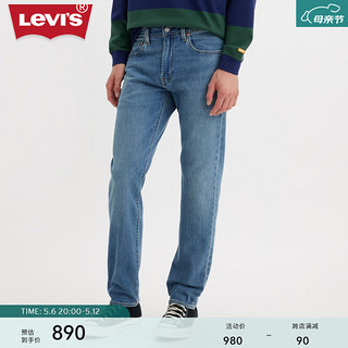 Levi's李维斯24春季502经典男士牛仔裤简约百搭 蓝色 31 32