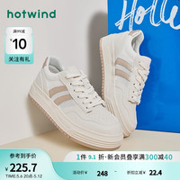 热风 hotwind板鞋小白鞋时尚简约百搭鞋2024年秋季新款女士 123米金 38