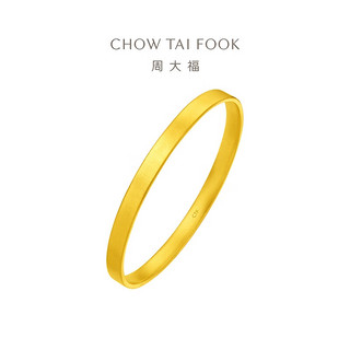 CHOW TAI FOOK 周大福 F230515 方形黄金手镯 56mm 37.33g