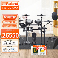 罗兰（Roland）电子鼓TD-27KV2五鼓四镲成人专业舞台演奏V-Drums架子鼓+PM100