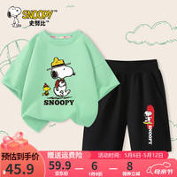 史努比童装儿童套装纯棉短袖2024夏季透气舒适男女童休闲清爽套装 绿 背包努比+黑 玩滑板努比S 100