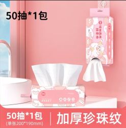 漫花 一次性加厚棉柔巾50抽