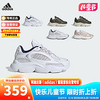 adidas 阿迪达斯 童鞋三叶草春秋儿童经典休闲鞋 IE5558白 12K/30.5码/180mm