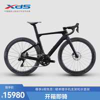 XDS 喜德盛 公路自行车AD7 碳纤维车架 油刹 成人单车 黑武士105电变 520 黑武士105电变 520适合175-185