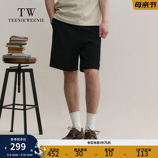 Teenie Weenie Men小熊男装短裤2024夏季休闲宽松直筒华夫格卫裤