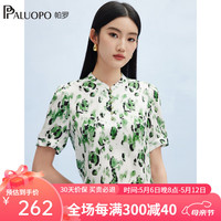 帕罗（PALUOPO）真丝印花短袖T恤女士圆领24新款体恤上衣半袖休闲田园风t上装衣服