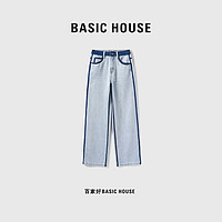 Basic House/X百家好季牛仔直筒裤B0623B505322 牛仔蓝 S（95斤以下）