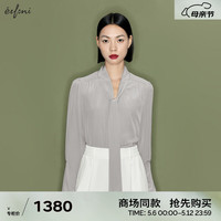 伊芙丽（eifini）【商场同款】伊芙丽衬衫1F4120951Q 浅灰 155/80A/S