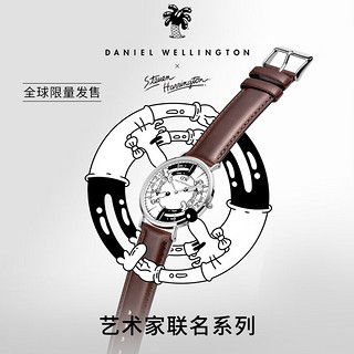 丹尼尔惠灵顿（DanielWellington）DW男表联名款520 时光经典腕表​40MM