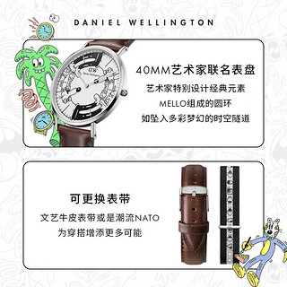 丹尼尔惠灵顿（DanielWellington）DW男表联名款520 时光经典腕表​40MM