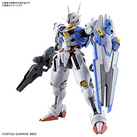 BANDAI 万代 高达拼装模型玩具HG 1/144 风灵高达