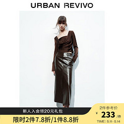 URBAN REVIVO UR2024春季女装时髦高腰直筒皮质半裙UWG540009 黄棕 M