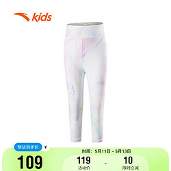 ANTA 安踏 儿童短裤女小童跑步系列针织打底七分裤362429701