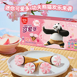 可爱多 和路雪 迷你可爱多|功夫熊猫 甜筒玫瑰20g*5+白桃口味冰淇淋20g*5
