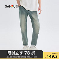 SANFU 三福 2024夏季男士复古蓝绿阴影牛仔裤 合身小直筒长裤男483250 蓝绿 29