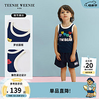 Teenie Weenie Kids小熊童装24夏季男宝宝纯棉撞色滚边背心T恤 藏青色 100cm