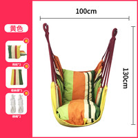 WEVEYOO 唯游 宿舍吊椅学生寝室儿童椅子大学吊床室内大学生懒人摇篮椅网红秋千（升级版-粉色（一体坐垫））