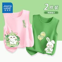 真维斯女童背心夏季纯棉百搭儿童薄款t恤2024新款女孩无袖上衣夏 洋气vbn无袖