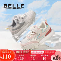  BeLLE/百丽 儿童跑步鞋