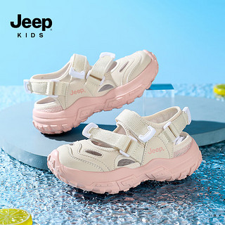 JEEP儿童凉鞋包头运动鞋女童夏季镂空儿童沙滩鞋框子童鞋 米粉37 37（适合脚长22.4cm）