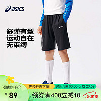 亚瑟士（asics）童装2024夏季男女儿童吸湿速干舒适运动短裤332241103100 001黑色