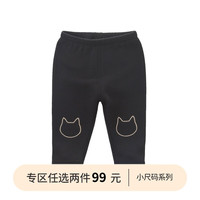 戴维贝拉(DAVE&BELLA)童装冬装男女童裤子 儿童加绒保暖外穿休闲长裤
