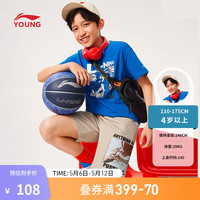 李宁 LI-NING童装男小大童运动生活系列运动短卫裤24春夏新款挺括卫裤