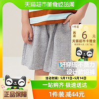 88VIP：迷你巴拉巴拉 男童纯棉五分裤夏新款宝宝休闲时尚儿童宽松运动短裤
