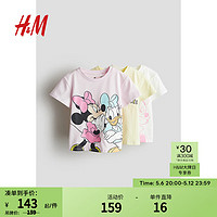H&M童装2024夏季女童3件装迪士尼米妮印花圆领短袖T恤0937175 浅粉色/米妮老鼠 130/64