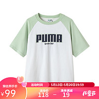 彪马（PUMA）儿童夏季短袖T恤圆领印花宽松时尚舒适亲肤柔软上衣 白 绿色 调00314 130cm