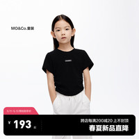 little MO&Co.抑菌 little moco童装24夏装女童短款修身短袖T恤KBD2TEET10 黑色  130/64
