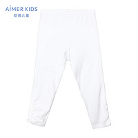 Aimer kids爱慕儿童舒适打底裤七分打底裤AK182P31 白色 110