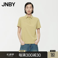 JNBY江南布衣【商场同款】24夏新款polo衫T恤女短袖极简直筒休闲通勤5X4110030