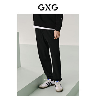 GXG男装 肌理系列皱感休闲裤轻薄运动长裤男束脚裤 2024夏季新品