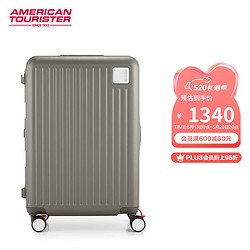 AMERICAN TOURISTER 美旅 箱包升级款减震刹车行李箱竖条纹大容量拉杆箱旅行箱QI9深咖色24英寸