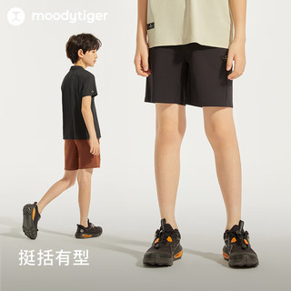 moodytiger男童运动短裤24夏季新款弹力透气百搭修身户外裤