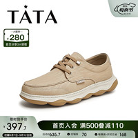 他她（TATA）2024夏商场同款舒适百搭休闲男鞋新款TER01BM4