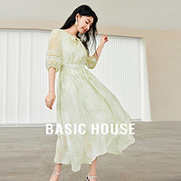 百家好（Basic House）印花天丝连衣裙夏季温柔风系带领长裙收腰B0624H5X972 花绿色 S