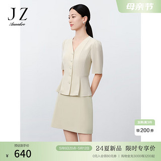 Juzui 玖姿 ·安娜蔻法式小香风压褶优雅衬衫女2024夏季 杏色 L