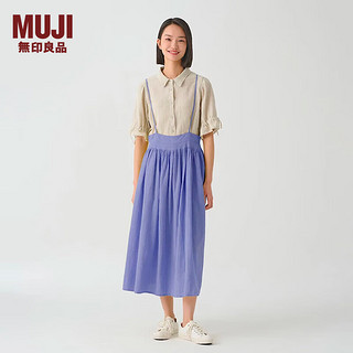 无印良品（MUJI）IDEE 女式 强捻 两穿裙 女夏季款裙子 棉麻 GAD14C4S 蓝紫色 L 165/72A