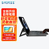 Smorss 2021款MatePad 11 80键 蓝牙薄膜一体键盘 黑色