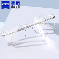 ZEISS 蔡司 镜片 近视眼镜 可配度数板材镜框 透明 视特耐平光防蓝光