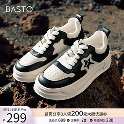 BASTO 百思图 商场星星运动板鞋熊猫鞋松糕厚底休闲面包鞋TC201CM3Z 杏色/米白色 39