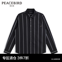 PEACEBIRD 太平鸟 男装奥莱 条纹衬衫休闲翻领上衣