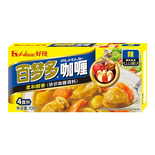 House 好侍 百梦多  咖喱  微辣味100g