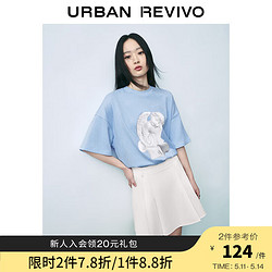 URBAN REVIVO UR2024夏季女装趣味时髦ins风印花宽松棉质T恤衫UWU440034 天蓝 L