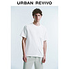 URBAN REVIVO UR2024夏季新款男装时尚休闲解构单口袋棉质短袖T恤UMF440077