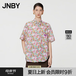 JNBY24夏衬衣棉质宽松短袖5O5213040 796/黄红系组合 M